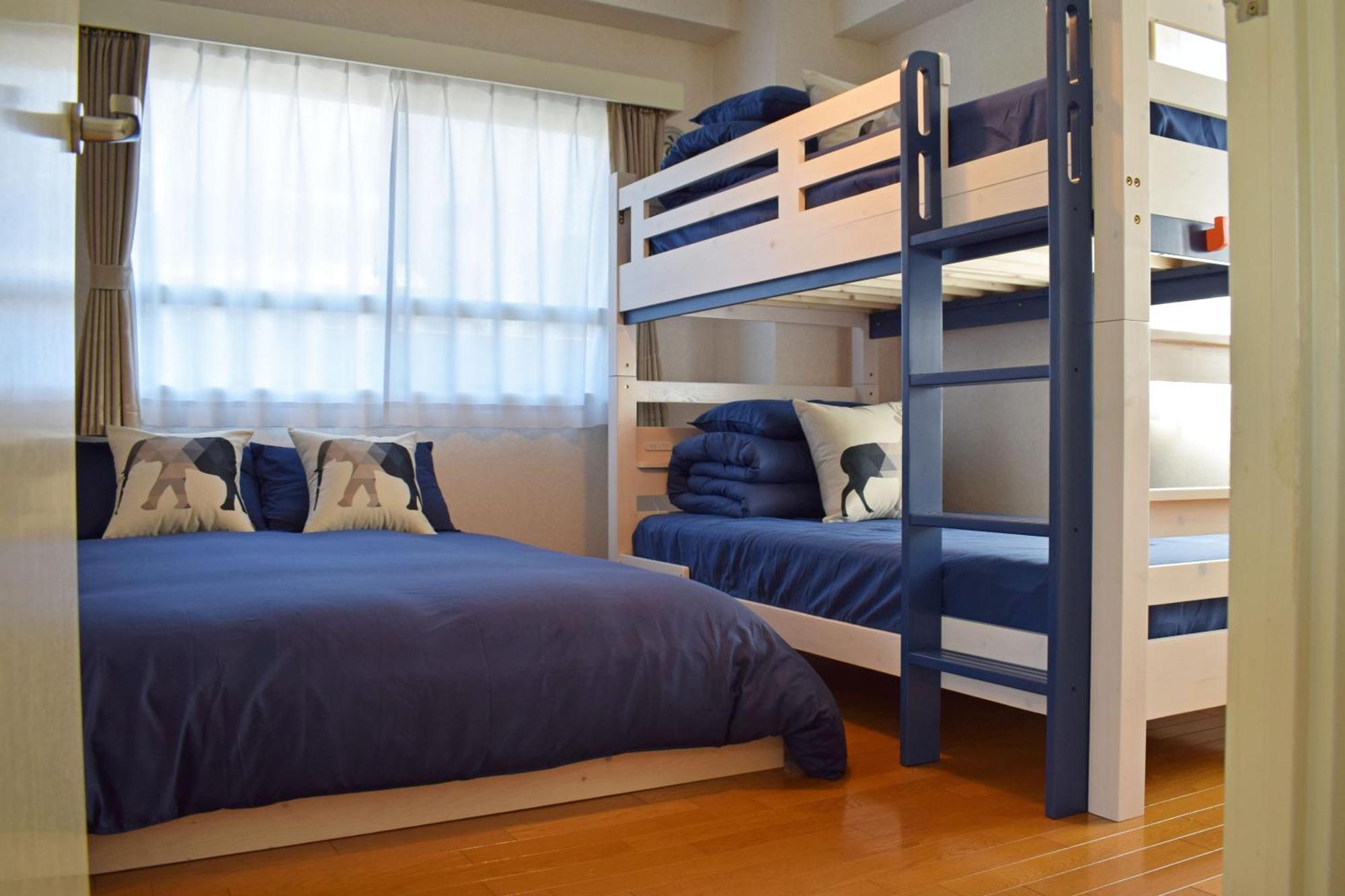 Ryogoku Apartamento *