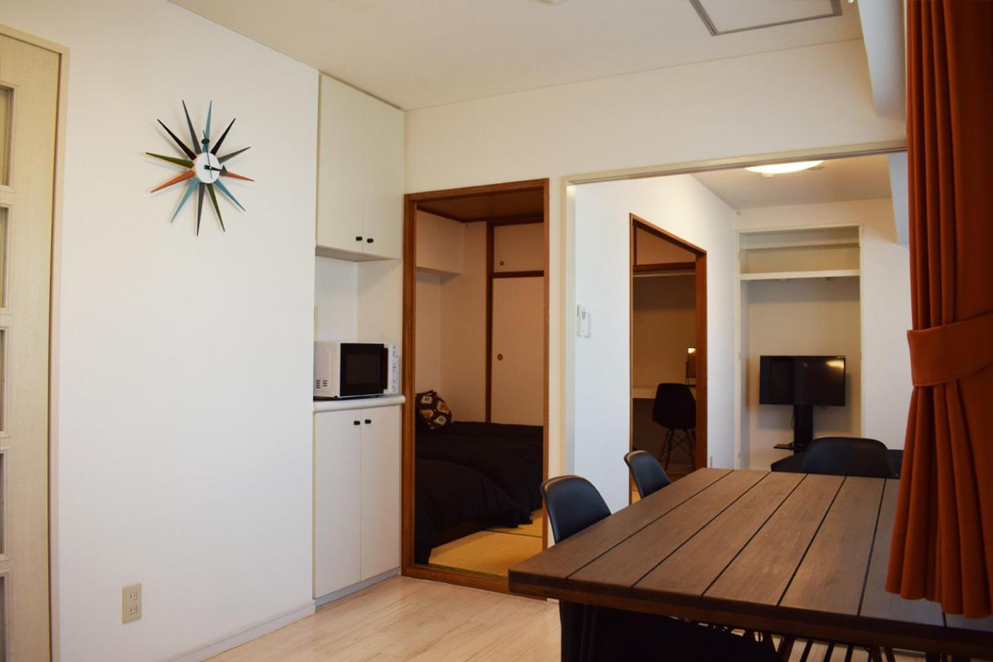 Apartamento Ryogoku Tokio
