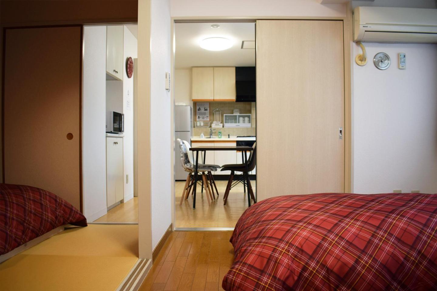 Ryogoku Apartamento