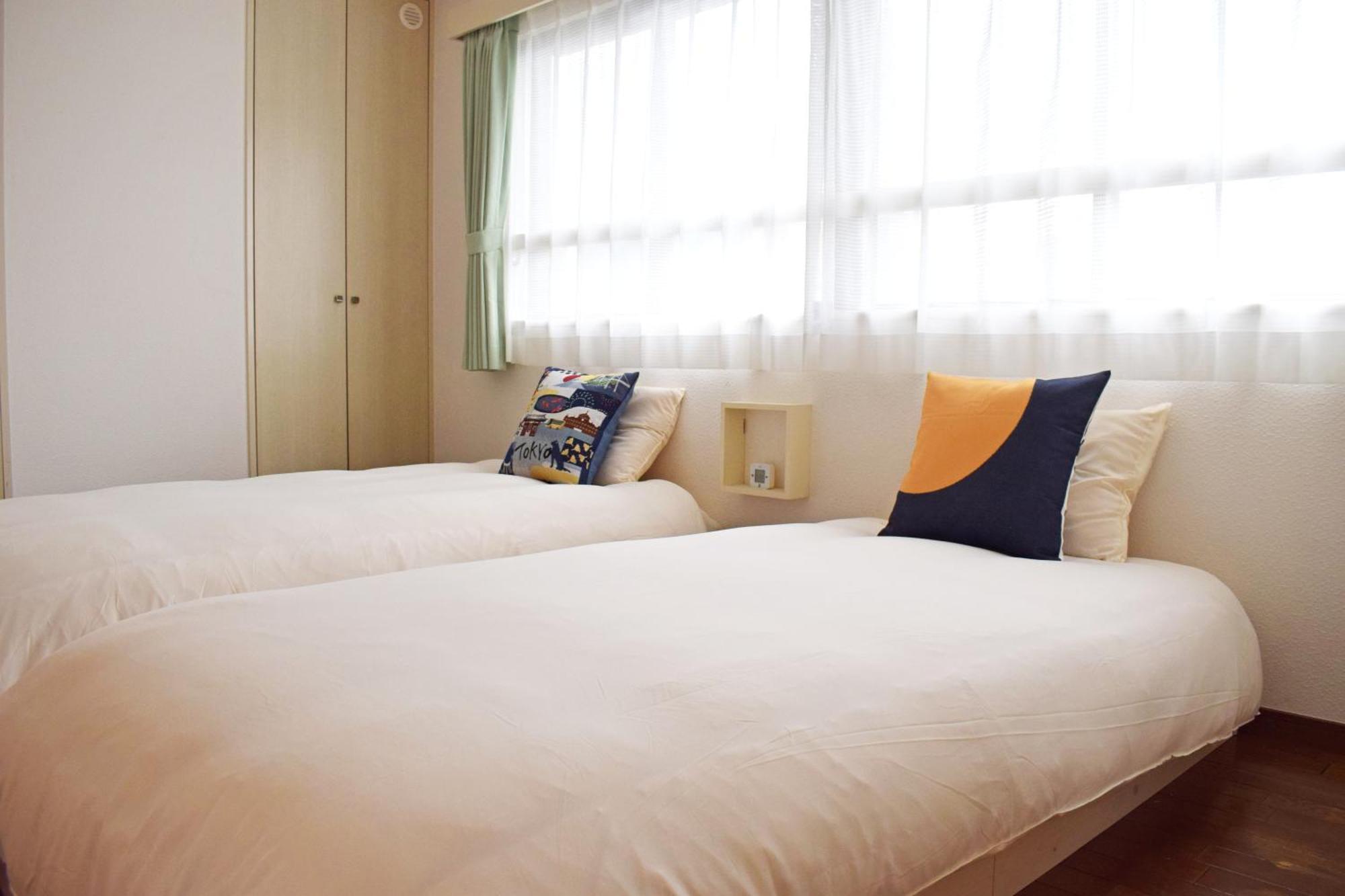 Apartamento Ryogoku