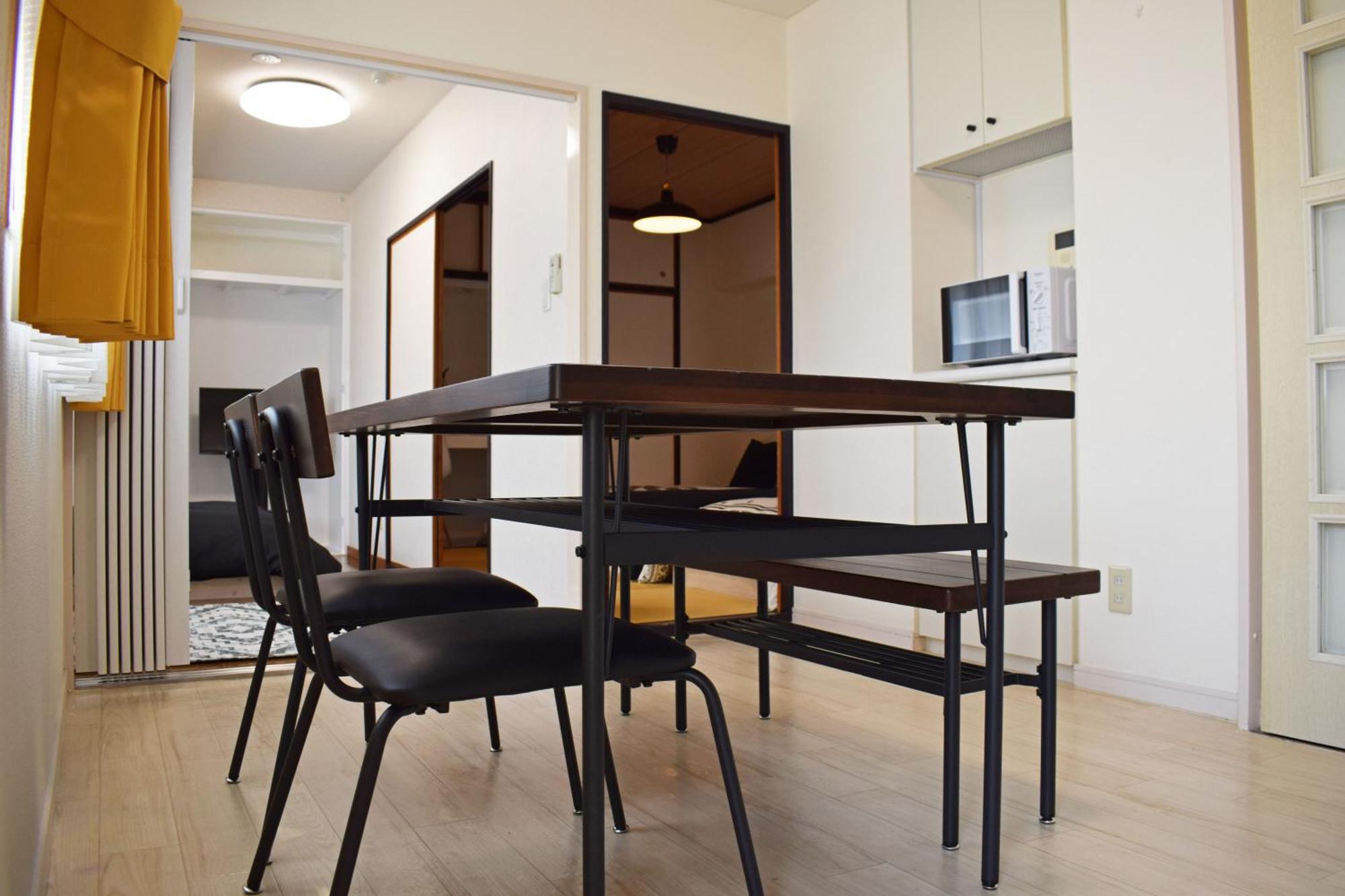 Ryogoku Apartment Präfektur Tokio
