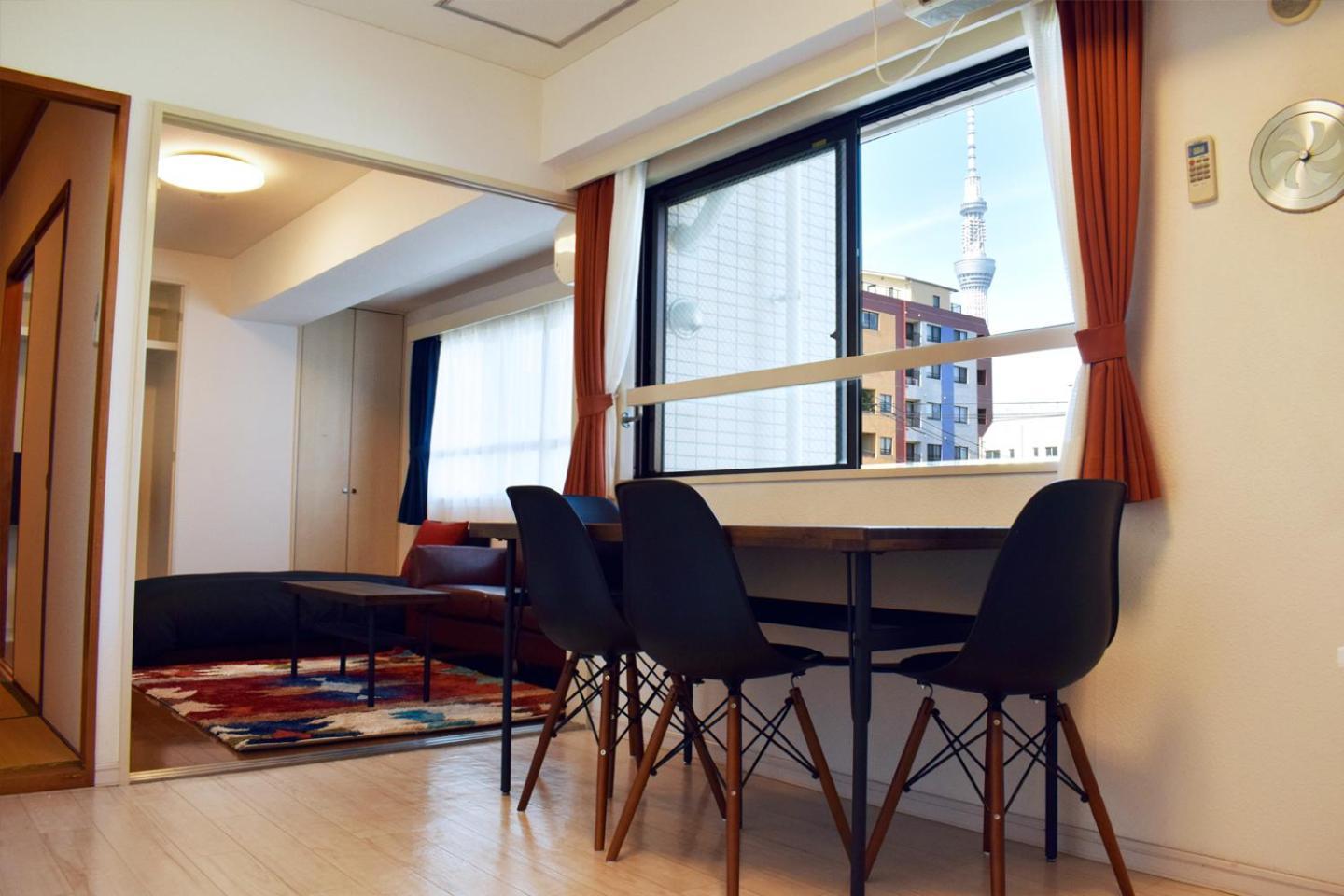 Apartamento Ryogoku *