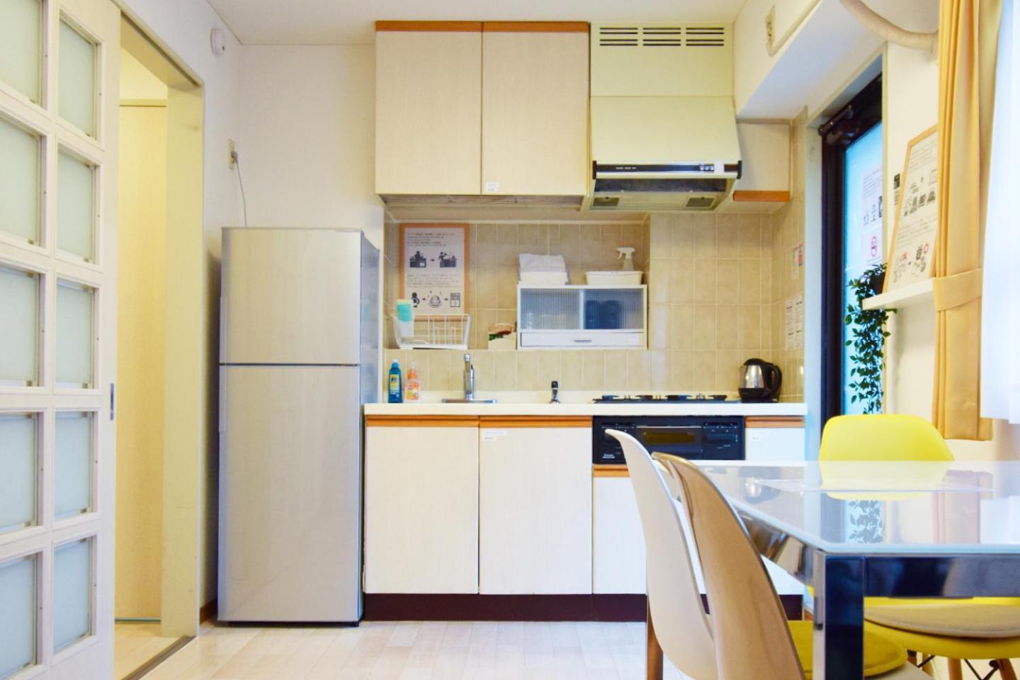 Apartment Ryogoku Präfektur Tokio