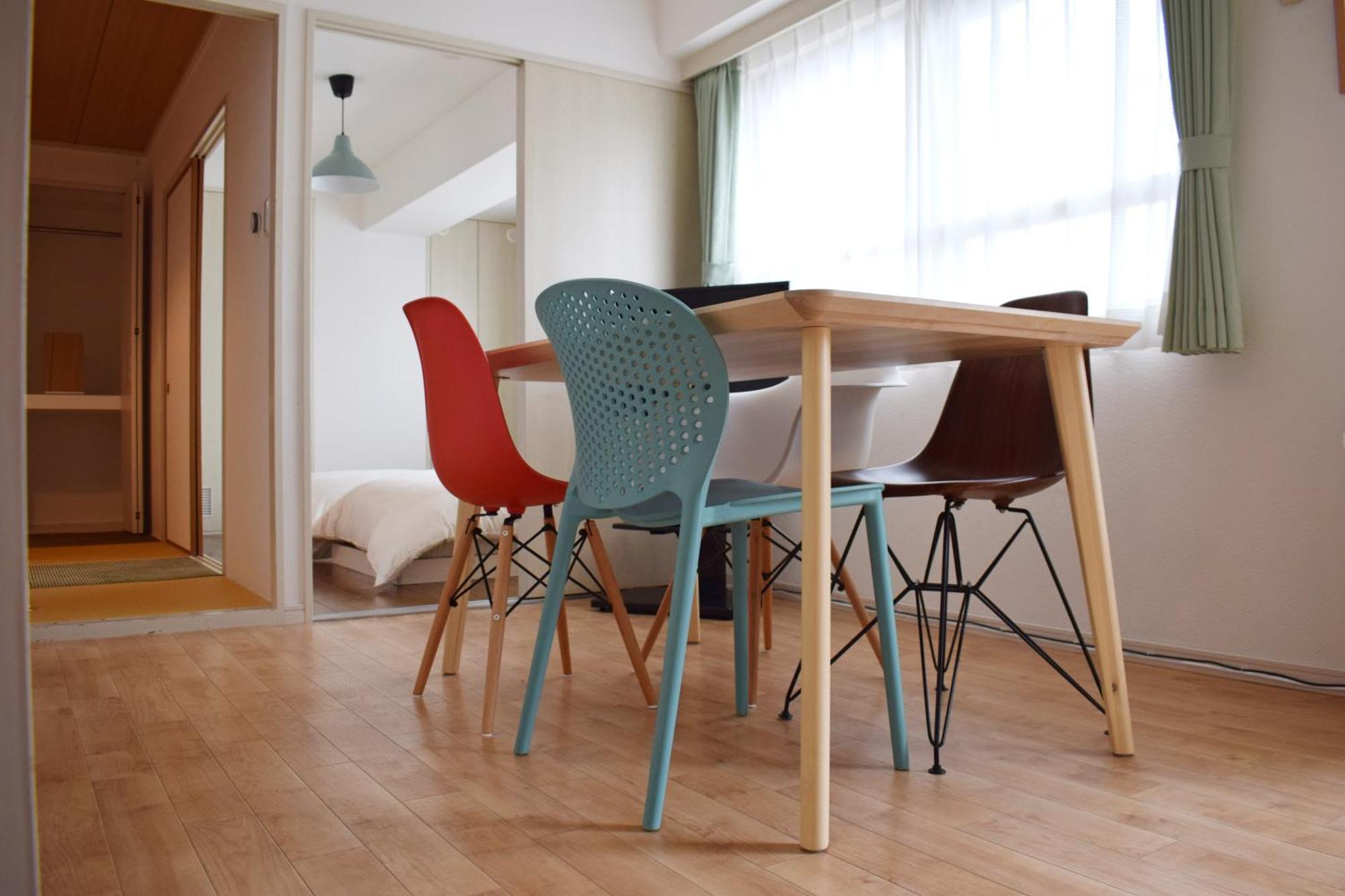 Apartamento Ryogoku *