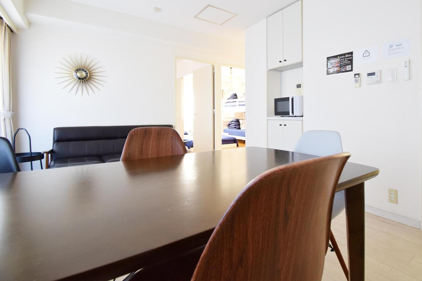 Apartment Ryogoku Präfektur Tokio