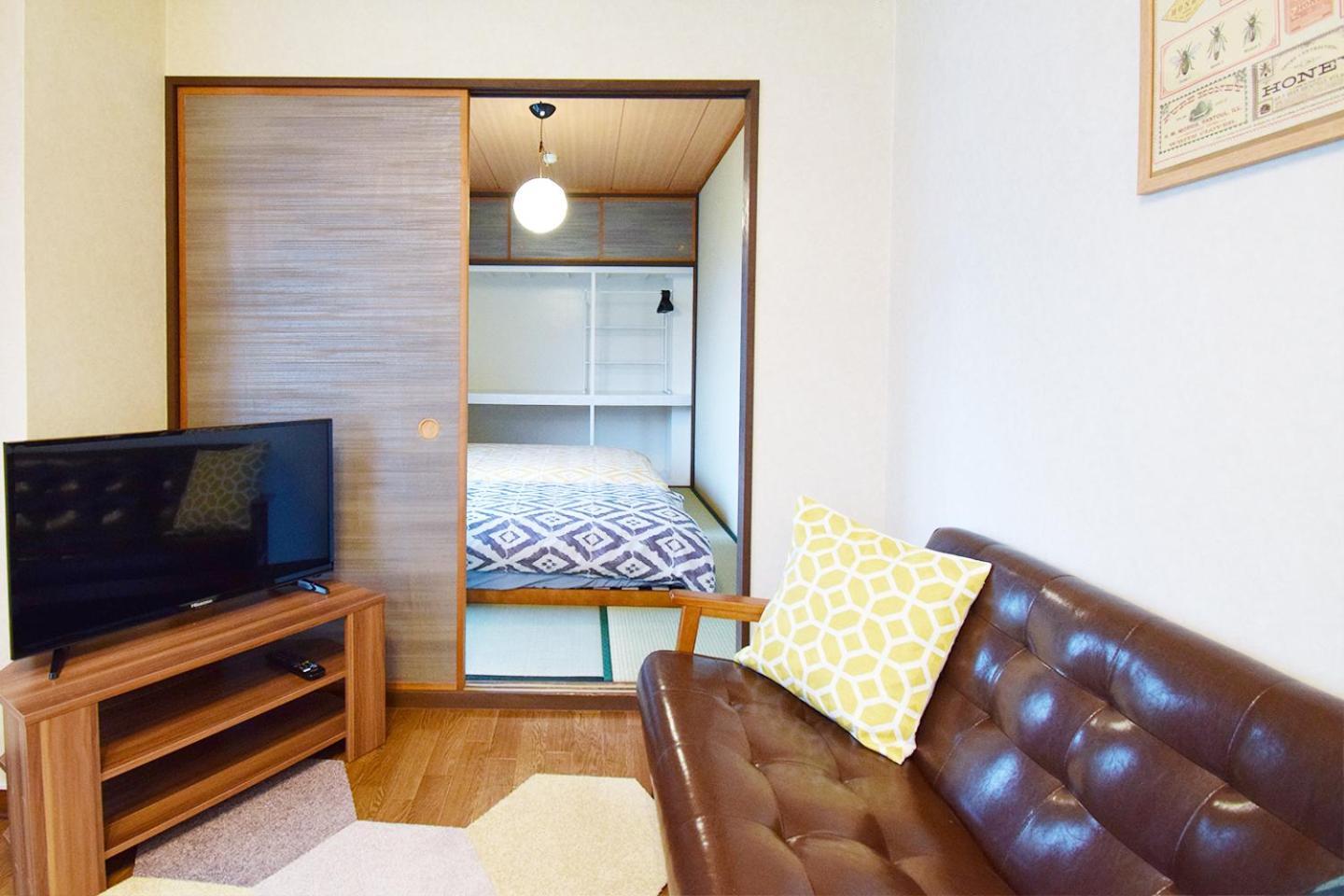 Ryogoku Apartamento Tokio