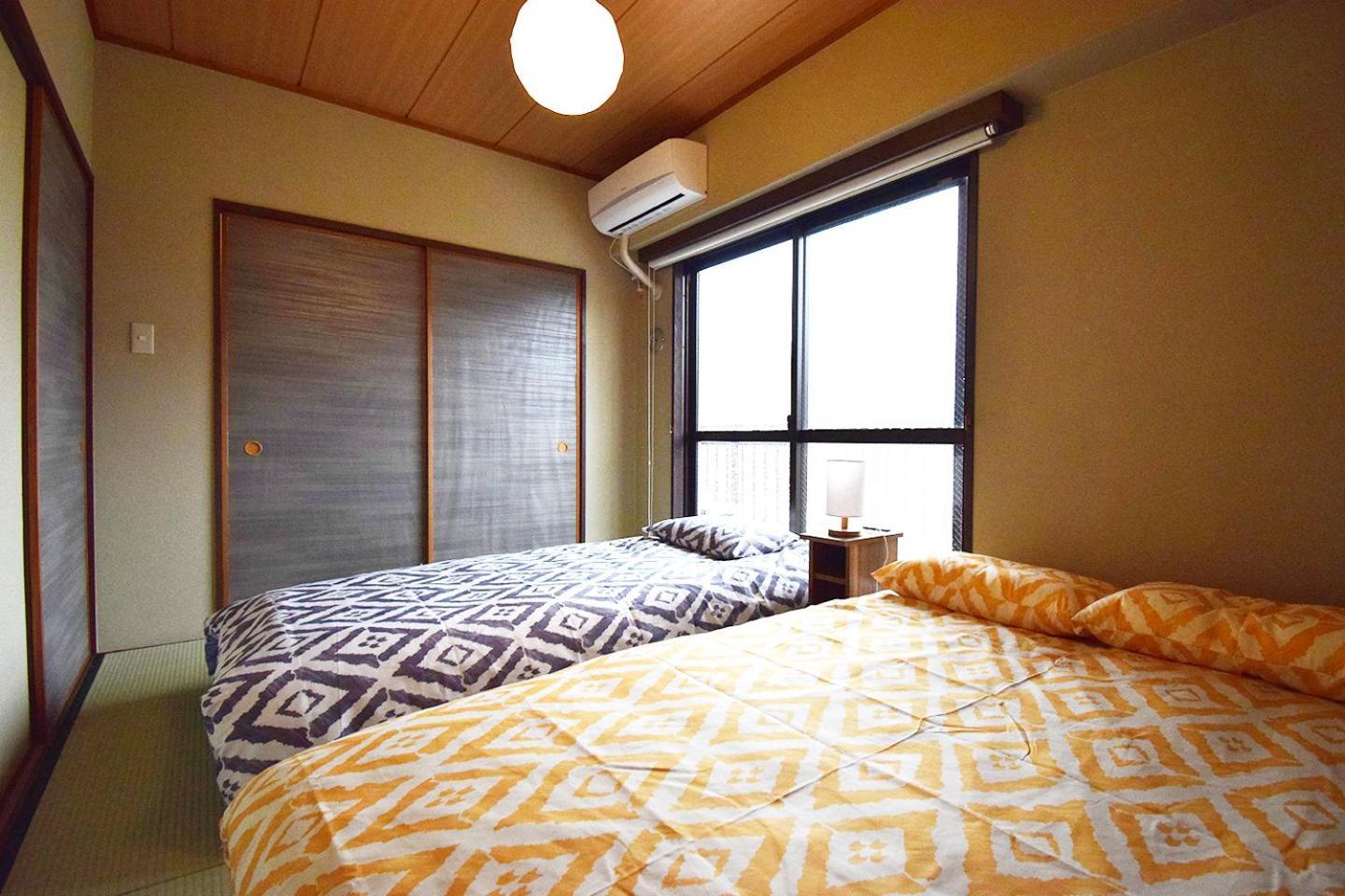 Ryogoku Apartamento