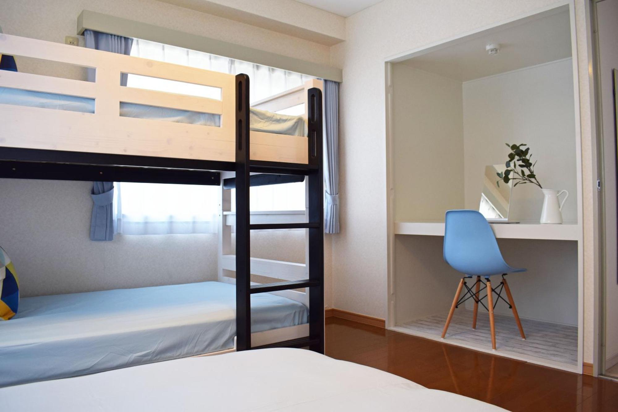 Apartamento Ryogoku *