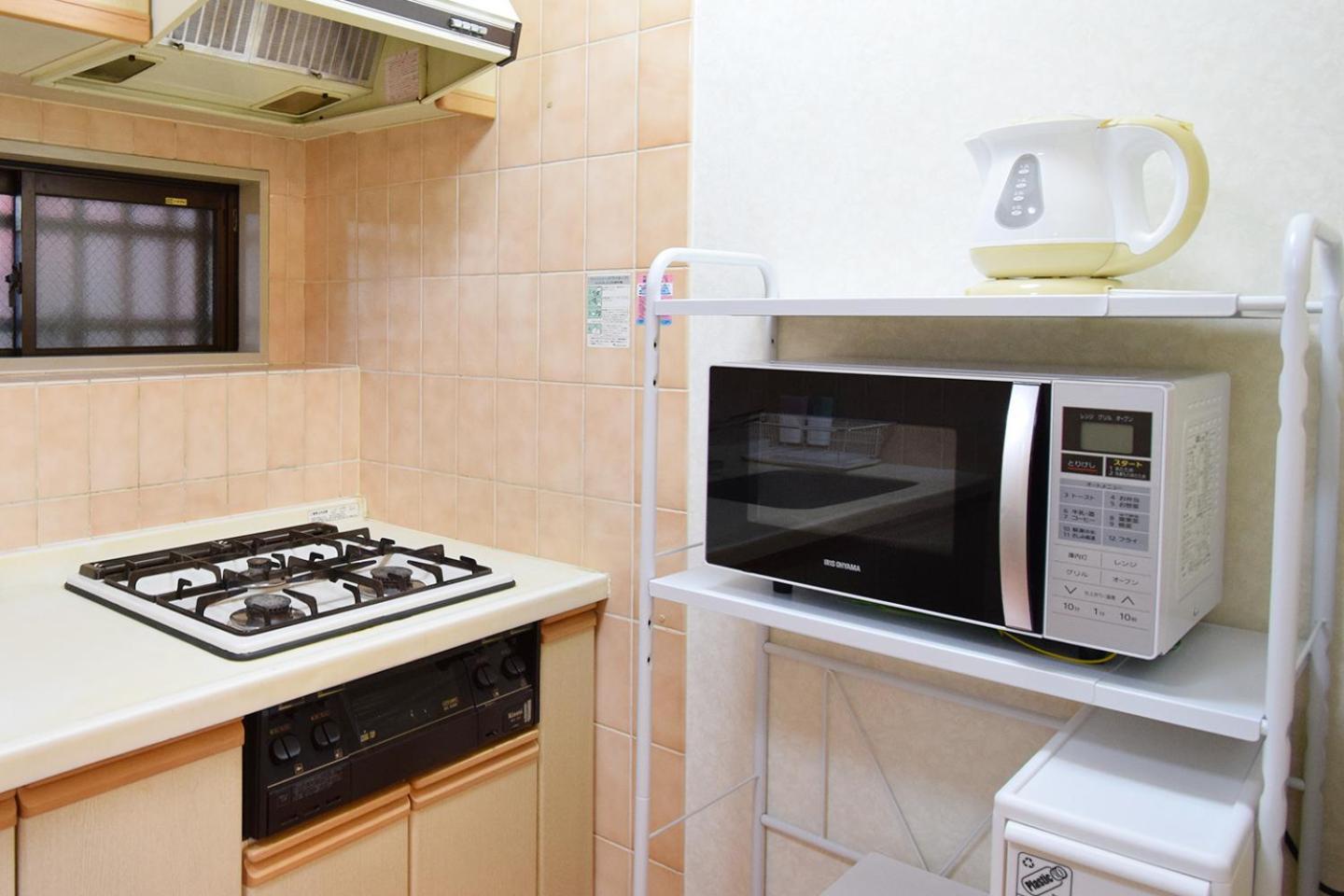 Apartamento Ryogoku