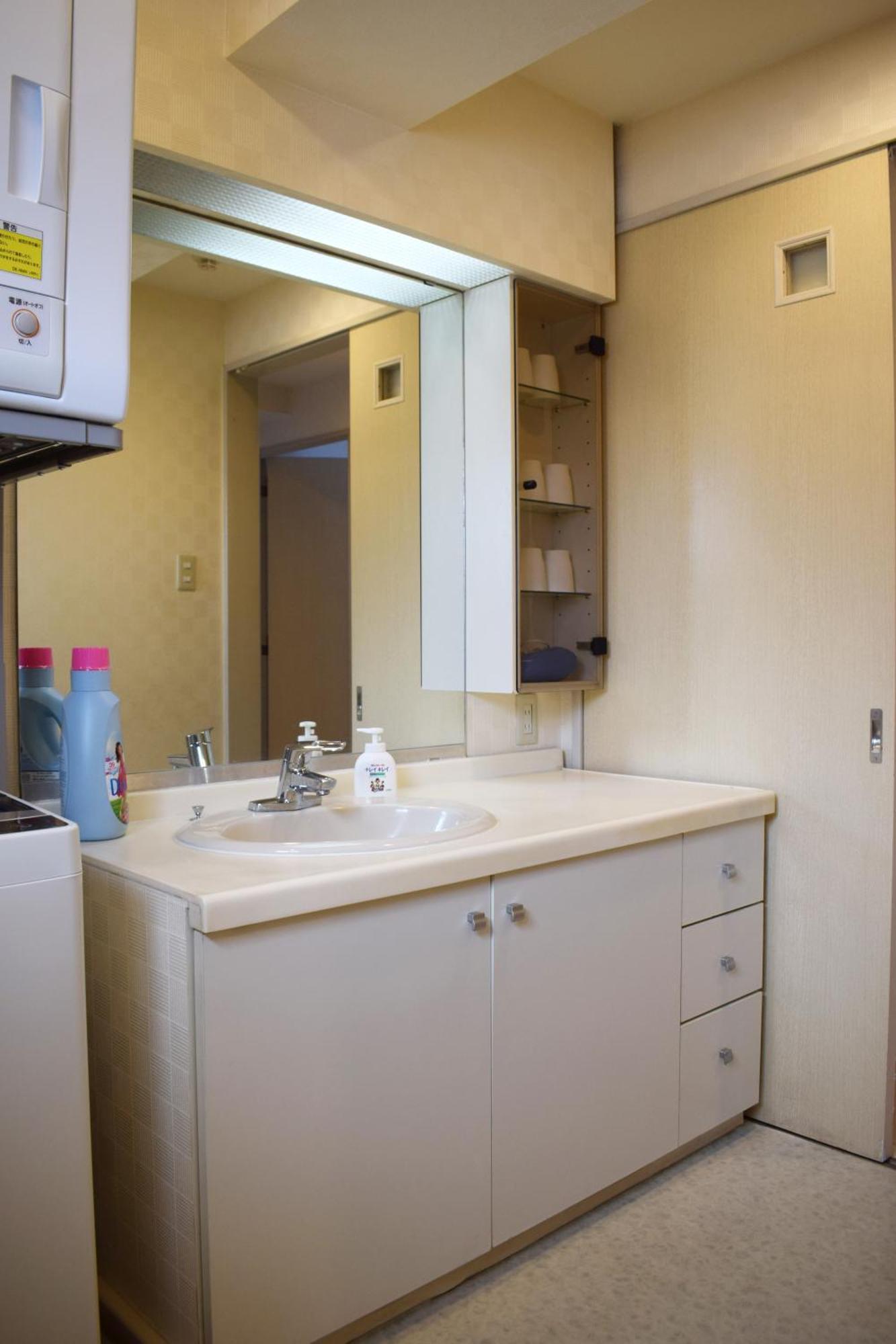 Apartamento Ryogoku *