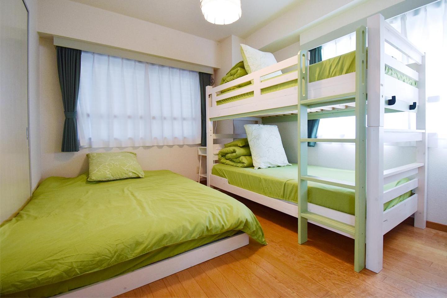 Apartamento Ryogoku