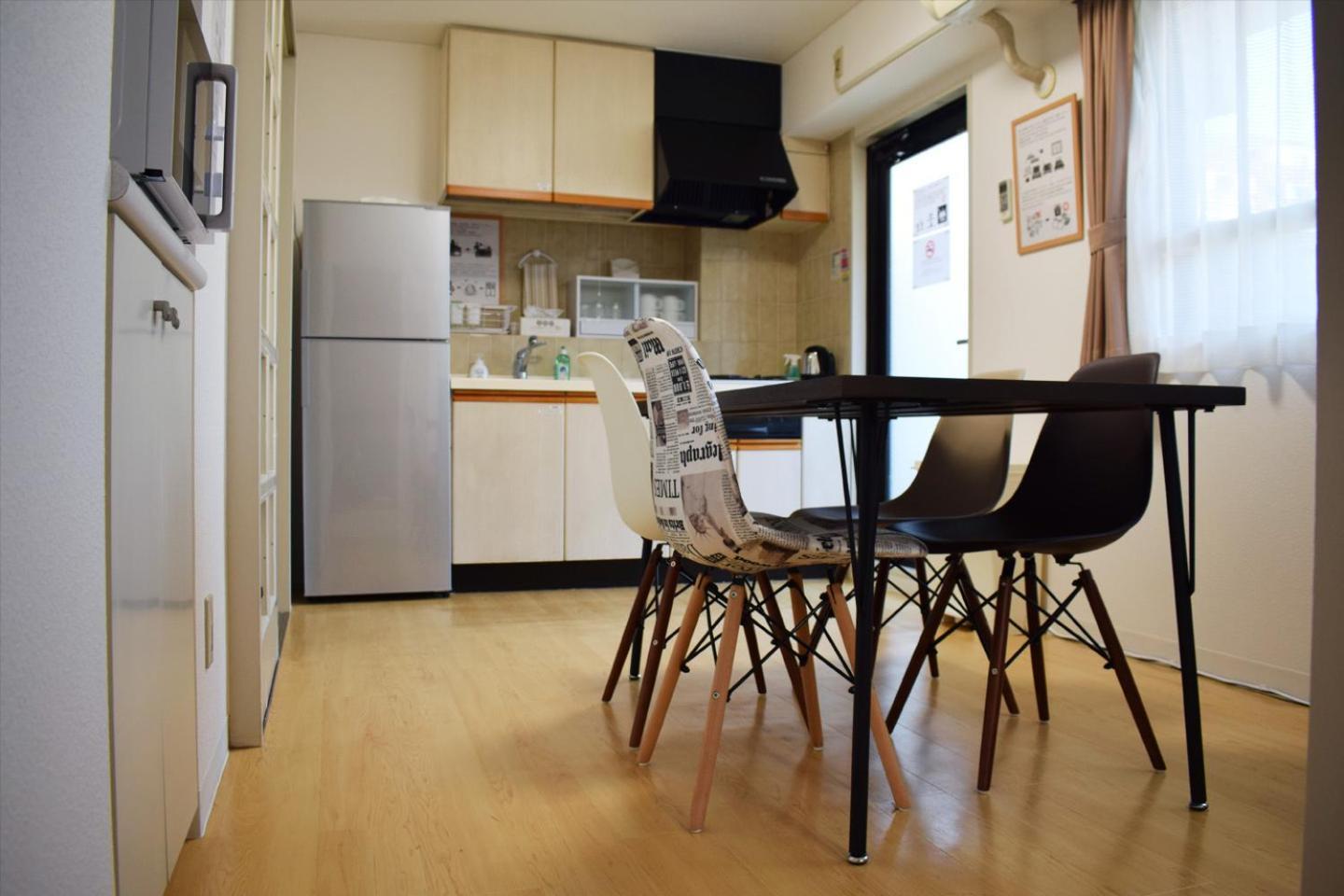 Apartamento Ryogoku