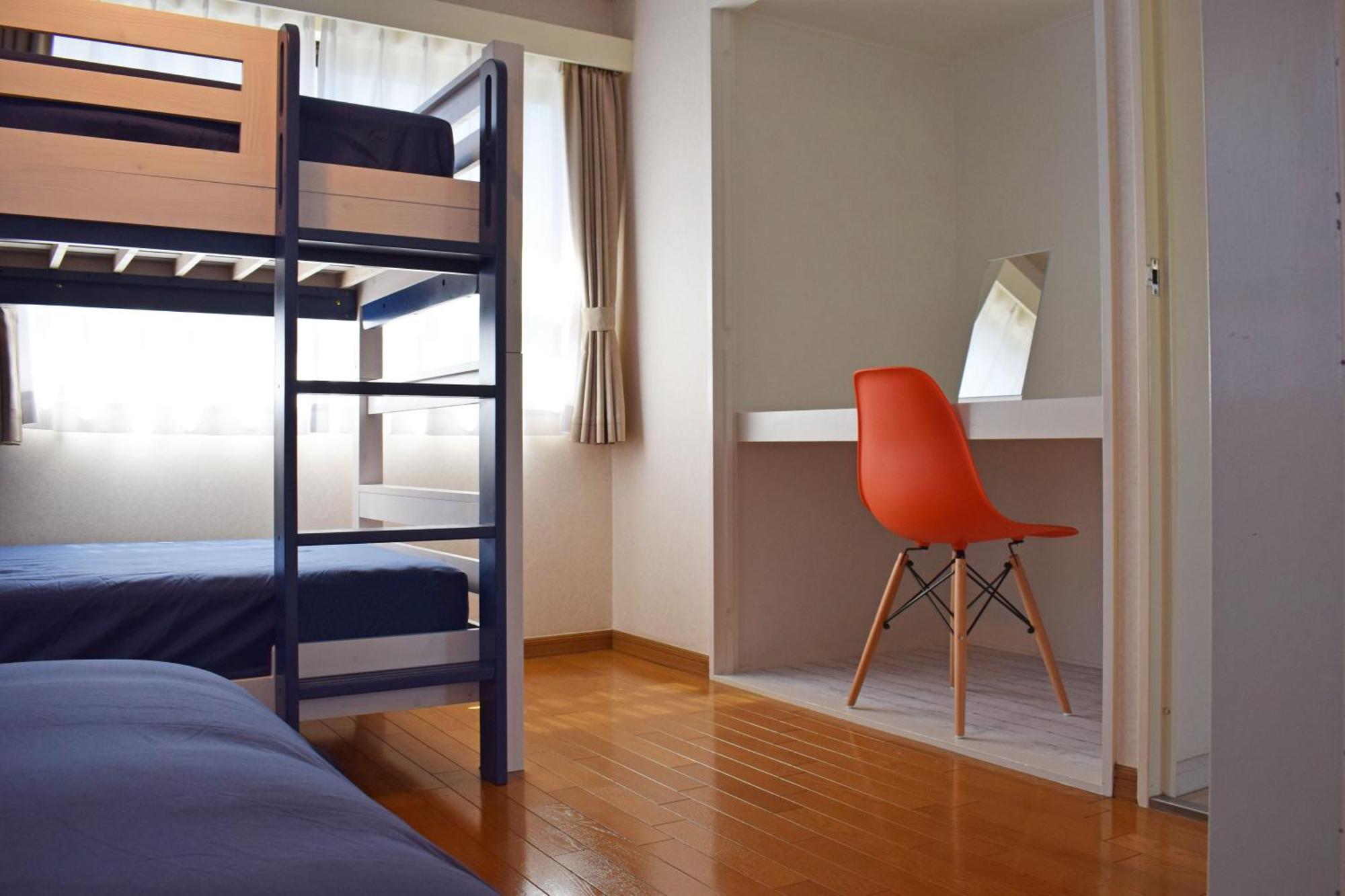 Apartamento Ryogoku *
