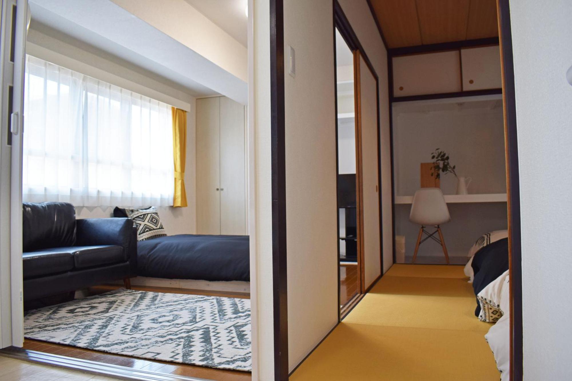 Ryogoku Apartamento *