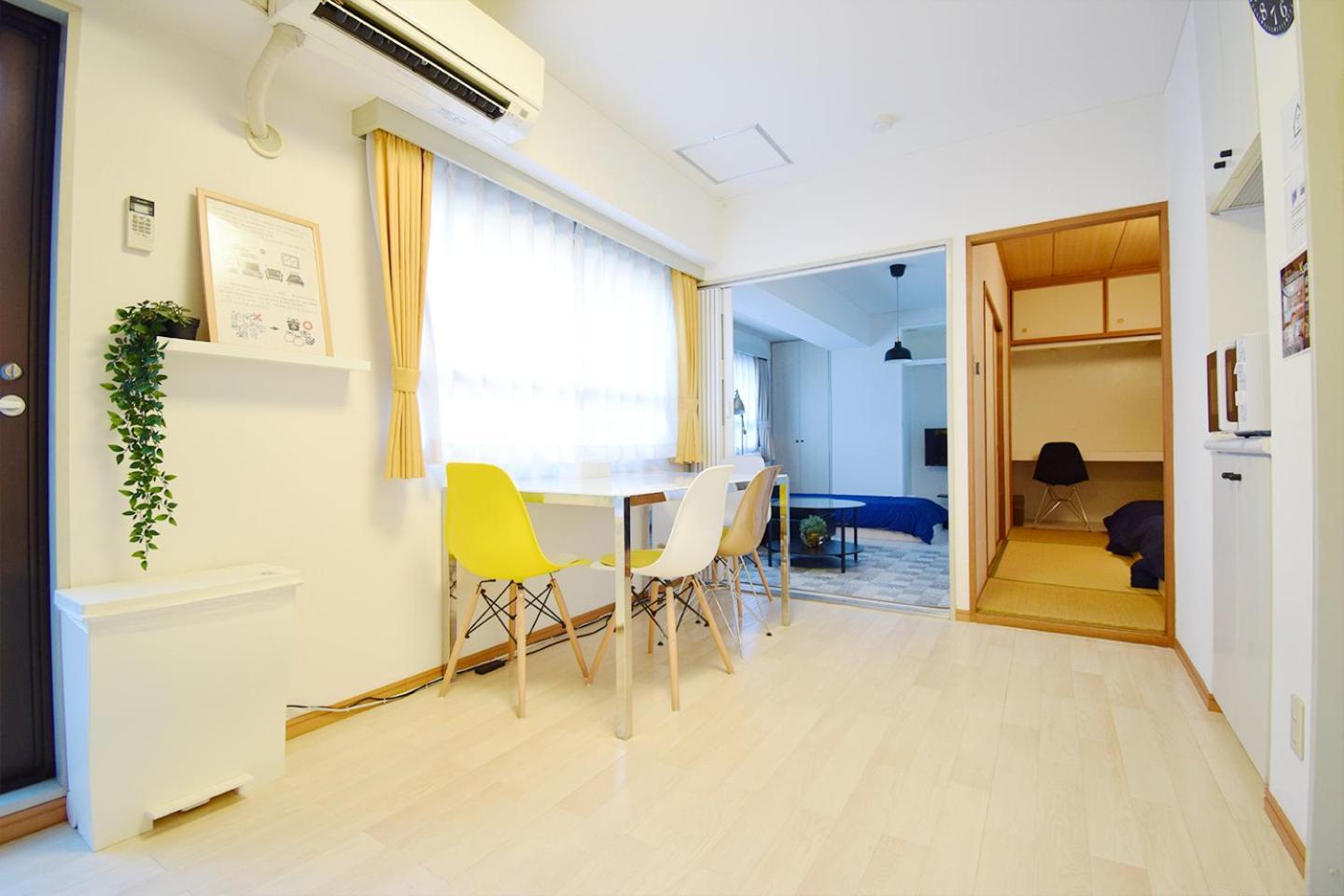 Ryogoku Apartamento Tokio