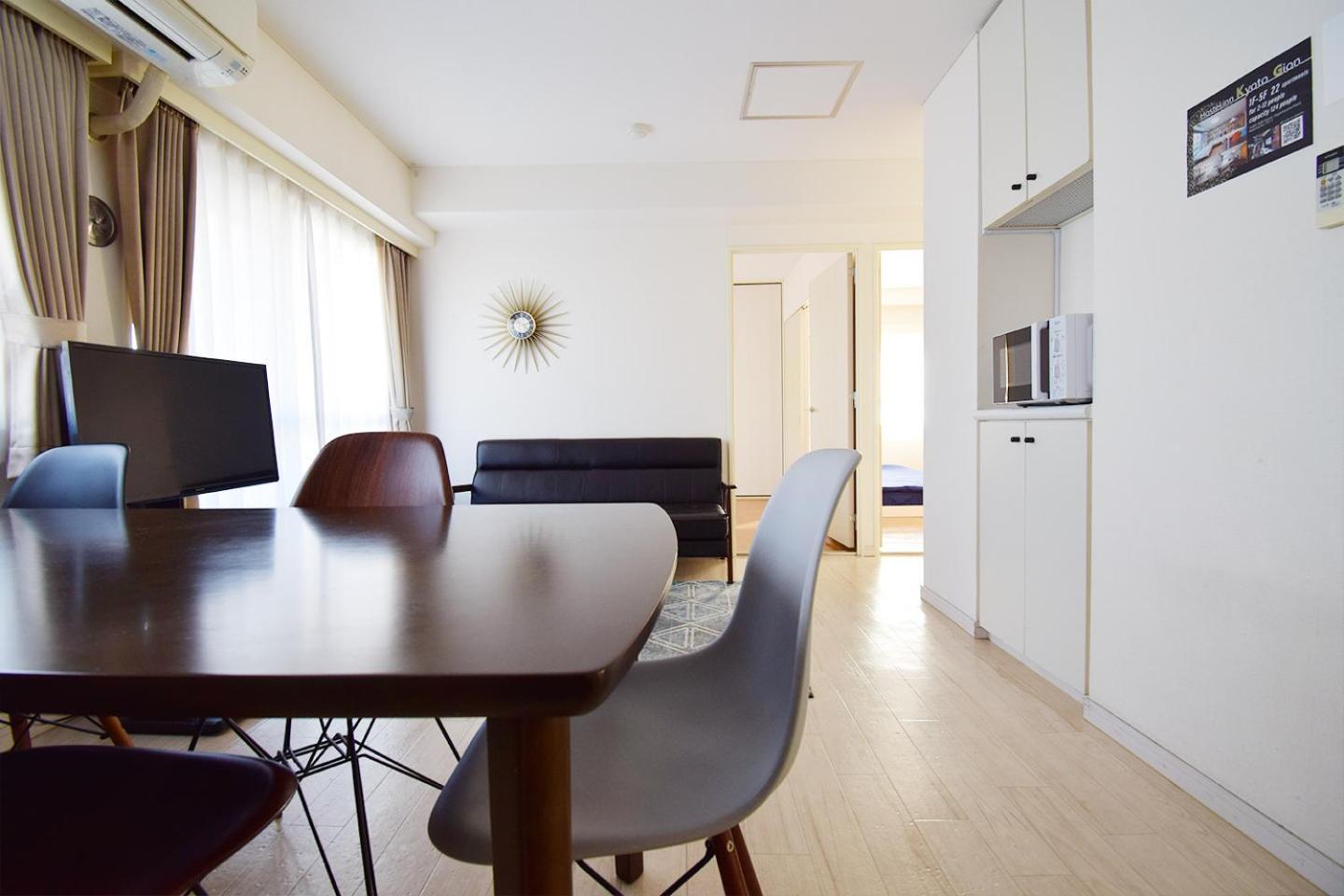 Ryogoku Apartamento Tokio